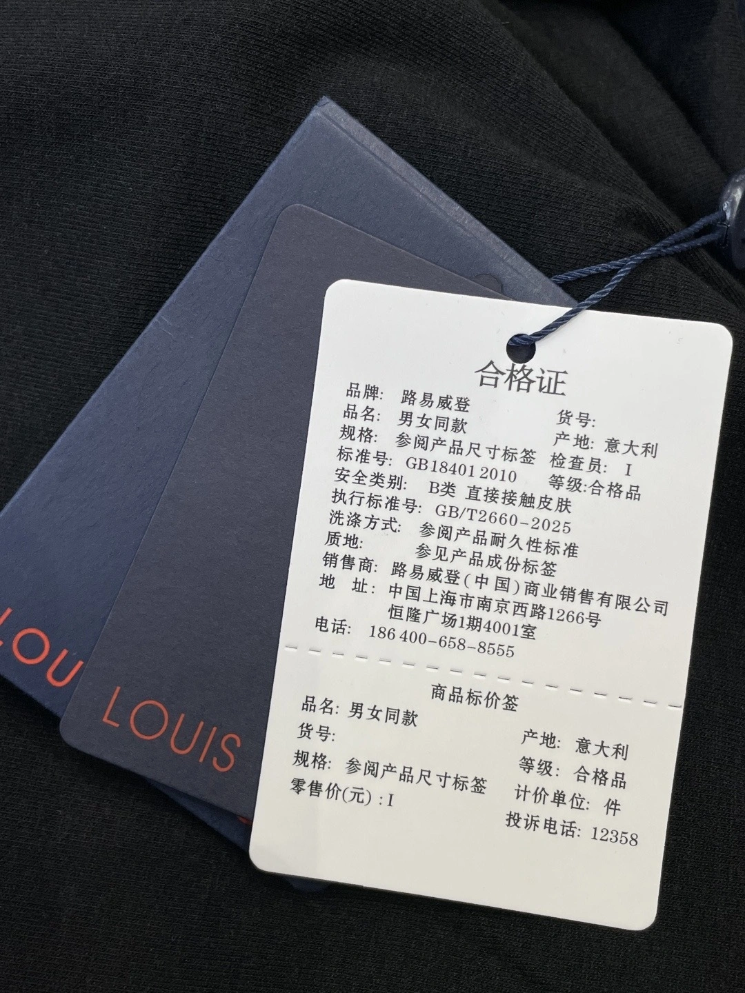 wg.luxury -- 8V Cotton item:E-F509L1965H